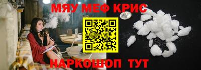 MDMA Premium VHQ Будённовск