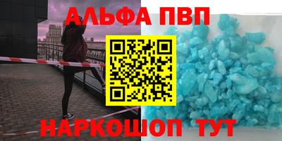 MDMA Premium VHQ Бузулук