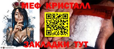 MDMA Premium VHQ Будённовск
