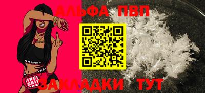 MDMA Premium VHQ Будённовск