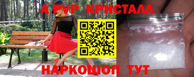 MDMA Premium VHQ Бузулук
