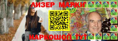 MDMA Premium VHQ Бузулук