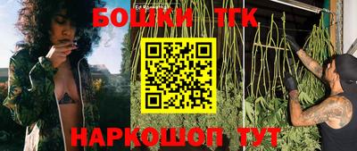 2c-b Бугуруслан
