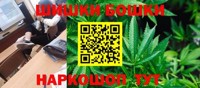 MDMA Premium VHQ Будённовск