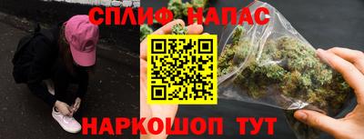 MDMA Premium VHQ Бузулук