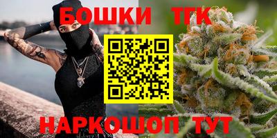MDMA Premium VHQ Бузулук