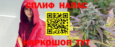 MDMA Premium VHQ Бузулук