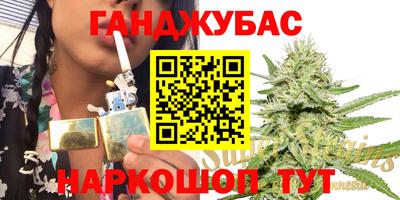 2c-b Бугуруслан