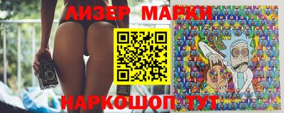 2c-b Бугуруслан
