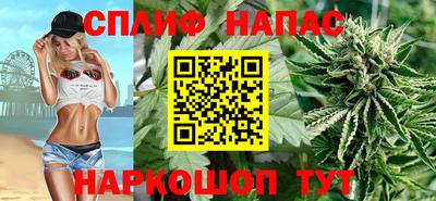MDMA Premium VHQ Будённовск