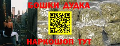 MDMA Premium VHQ Бузулук