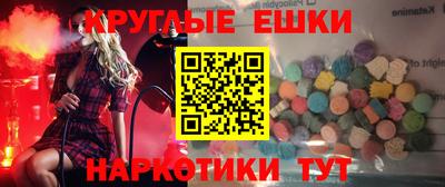 MDMA Premium VHQ Бузулук