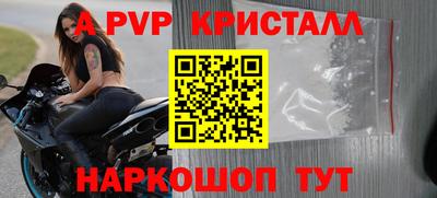 MDMA Premium VHQ Будённовск