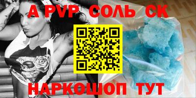 MDMA Premium VHQ Будённовск