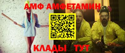 2c-b Бугуруслан