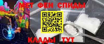 MDMA Premium VHQ Бузулук