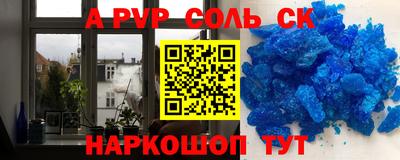 MDMA Premium VHQ Бузулук