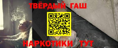2c-b Бугуруслан