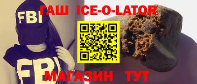 MDMA Premium VHQ Бузулук