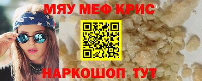 MDMA Premium VHQ Будённовск