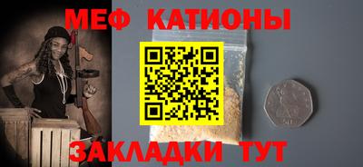 MDMA Premium VHQ Будённовск