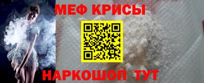 MDMA Premium VHQ Бузулук